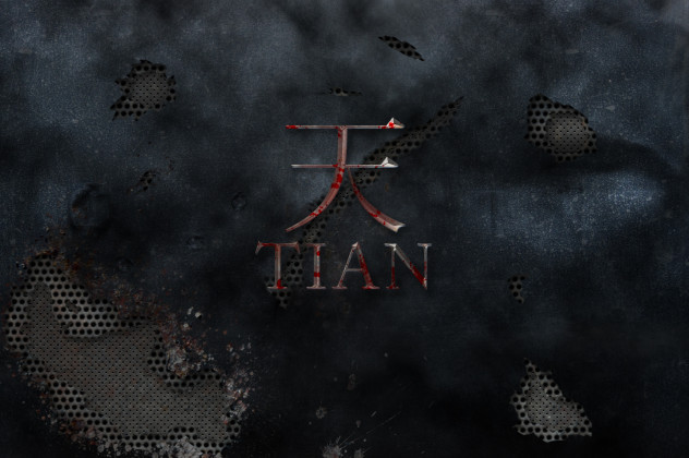 Tian(ruined)